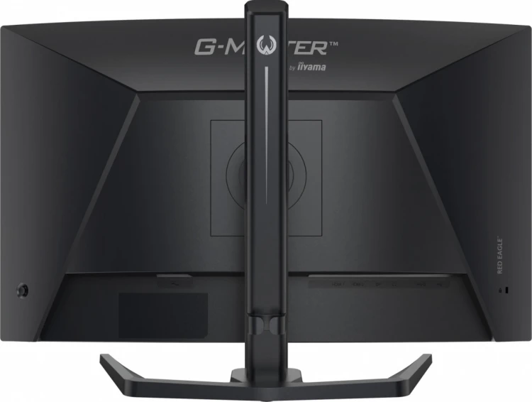 IIYAMA Monitor 27 cali GCB2784HSU-B1 FHD, 0.7ms, VA, 1500R, 240Hz, 2xHDMI, DP, 2xUSB, FreeSync Premium -1920x1080 (48-240Hz), HDR10, 2x2W, HAS150(PIVO