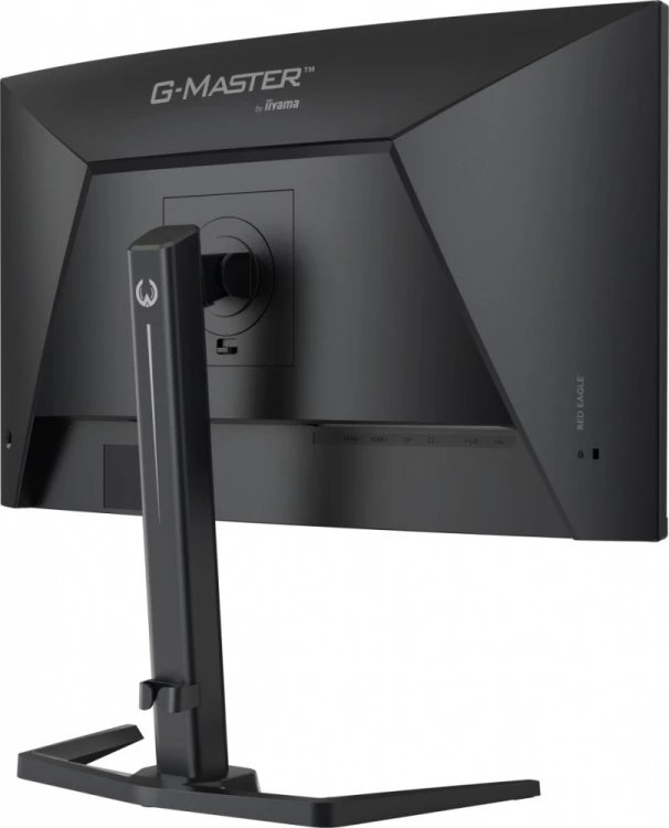 IIYAMA Monitor 27 cali GCB2784HSU-B1 FHD, 0.7ms, VA, 1500R, 240Hz, 2xHDMI, DP, 2xUSB, FreeSync Premium -1920x1080 (48-240Hz), HDR10, 2x2W, HAS150(PIVO