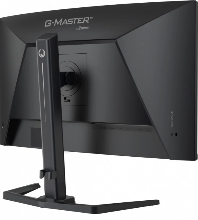 IIYAMA Monitor 27 cali GCB2784HSU-B1 FHD, 0.7ms, VA, 1500R, 240Hz, 2xHDMI, DP, 2xUSB, FreeSync Premium -1920x1080 (48-240Hz), HDR10, 2x2W, HAS150(PIVO