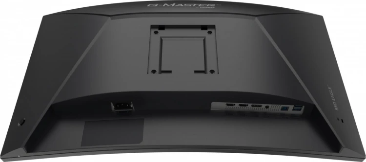 IIYAMA Monitor 27 cali GCB2784HSU-B1 FHD, 0.7ms, VA, 1500R, 240Hz, 2xHDMI, DP, 2xUSB, FreeSync Premium -1920x1080 (48-240Hz), HDR10, 2x2W, HAS150(PIVO