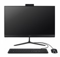 Acer Komputer Veriton 2000 All-in-One VZ415G 23.8  cala IPS/Core 5 120U/16GB/512SDD/W11P