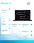 Apple MacBook Pro 16.2 cala: M5 Pro 18/20, 24GB, 1TB SSD, bez zasilacza - Gwiezdna czerń