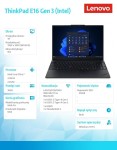 Lenovo Laptop ThinkPad E16 G3 22AY006VPB W11Pro Ultra 7 256V/16GB/512GB/INT/16.0 WUXGA/Black/1YR Premier + 3YR OS