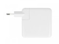 Mitsu Zasilacz ładowarka do laptopa 100W USB-C 5V-9V-12V-15V/3A, 20V/5A PD