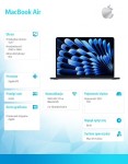 Apple MacBook Air 13.6 cala: M5 10/10, 24GB, 1TB SSD, bez zasilacza - Północ