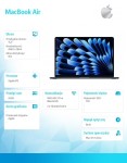 Apple MacBook Air 15.3 cala: M5 10/10, 24GB, 1TB SSD, bez zasilacza - Północ