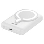 Savio Powerbank 10000 mah magnetyczny biały BA-13