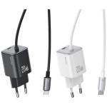USAMS Ładowarka sieciowa JC Series CC261 20W GaN Fast Charger wbudowanykabel USB-C biały