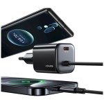 USAMS Ładowarka sieciowa JC Series CC261 20W GaN Fast Charger wbudowanykabel USB-C biały