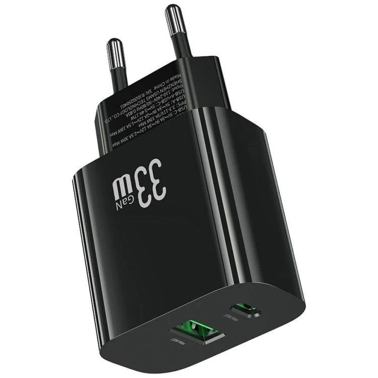USAMS Ładowarka sieciowa T65 33W Fast Charging 1xUSB-C 1xUSB-A czarna