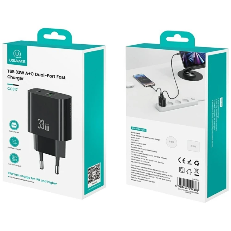 USAMS Ładowarka sieciowa T65 33W Fast Charging 1xUSB-C 1xUSB-A czarna