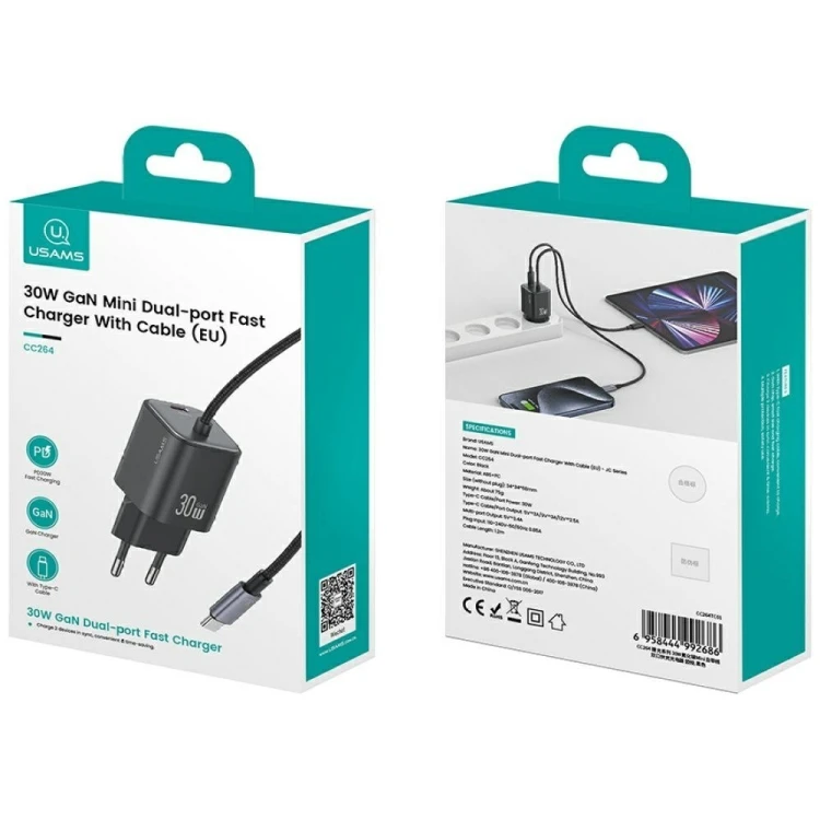 USAMS Ładowarka sieciowa JC Series CC264 30W GaN Fast Charger wbudowanykabel USB-C czarna
