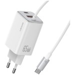 USAMS Ładowarka sieciowa JC Series CC266 65W GaN Fast Charger wbudowanykabel USB-C biała