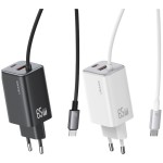 USAMS Ładowarka sieciowa JC Series CC266 65W GaN Fast Charger wbudowanykabel USB-C biała