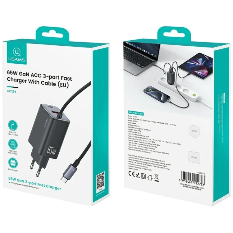 USAMS Ładowarka sieciowa JC Series CC266 65W GaN Fast Charger wbudowanykabel USB-C biała