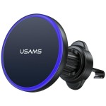 USAMS Uchwyt samochodowy magnetyczny do kratki czarny