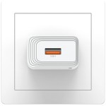 USAMS Ładowarka sieciowa T69 18W USB-A biała