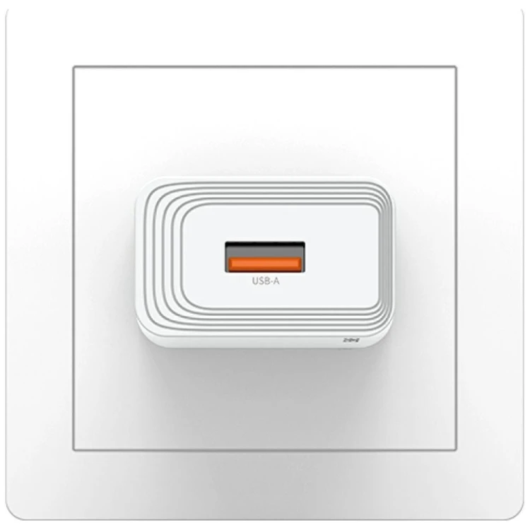 USAMS Ładowarka sieciowa T69 18W USB-A biała
