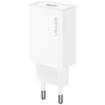 USAMS Ładowarka sieciowa T69 10,5W 2,1A USB-A biała