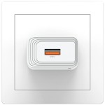 USAMS Ładowarka sieciowa T69 10,5W 2,1A USB-A biała