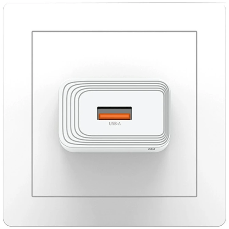 USAMS Ładowarka sieciowa T69 10,5W 2,1A USB-A biała