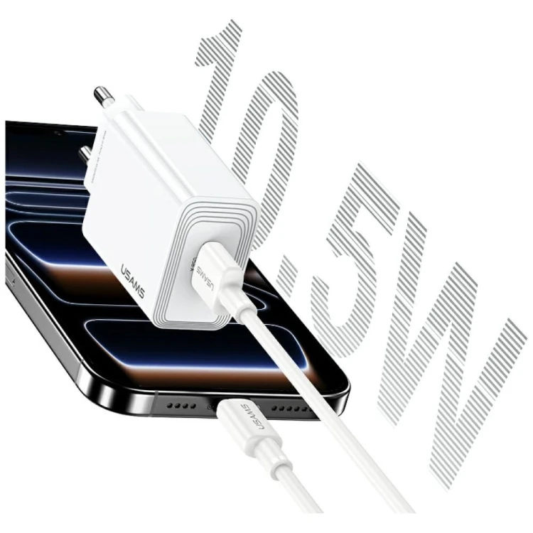 USAMS Ładowarka sieciowa T69 10,5W 2,1A USB-A biała