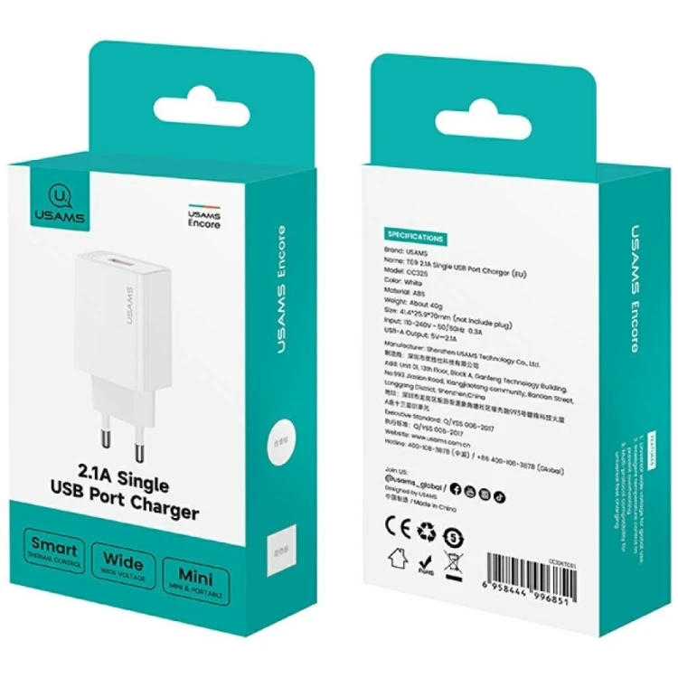 USAMS Ładowarka sieciowa T69 10,5W 2,1A USB-A biała
