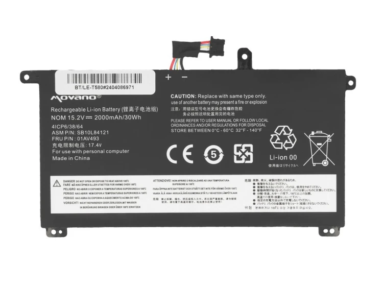 Movano Bateria 01AV493 do Lenovo ThinkPad T570 T580 P51S - 2000 mAh (30 Wh)