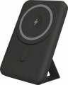 YENKEE Power bank kieszonkowy YPB 501 SILIC 5000mAh technologia MagSafe