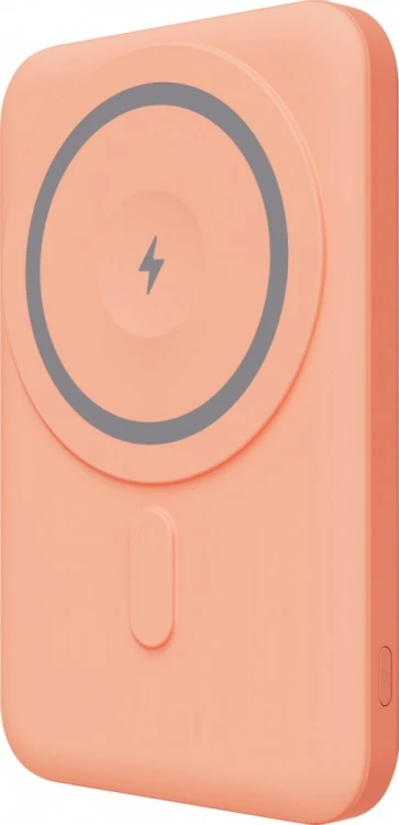 YENKEE Power Bank kieszonkowy YPB 501 SILIC 5000mAh technologia MagSafe