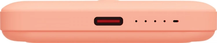 YENKEE Power Bank kieszonkowy YPB 501 SILIC 5000mAh technologia MagSafe