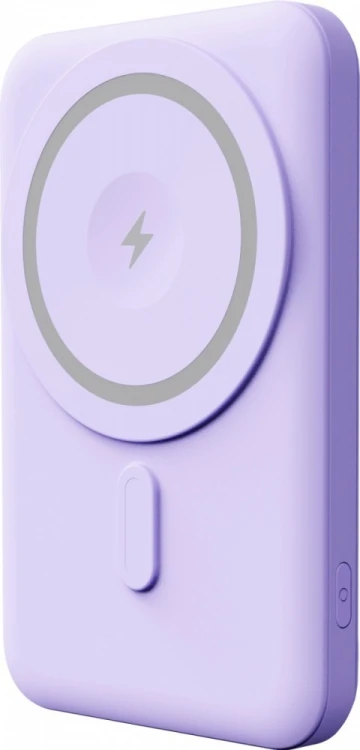 YENKEE Power Bank kieszonkowy 501 SILIC 5000mAh technologia MagSafe