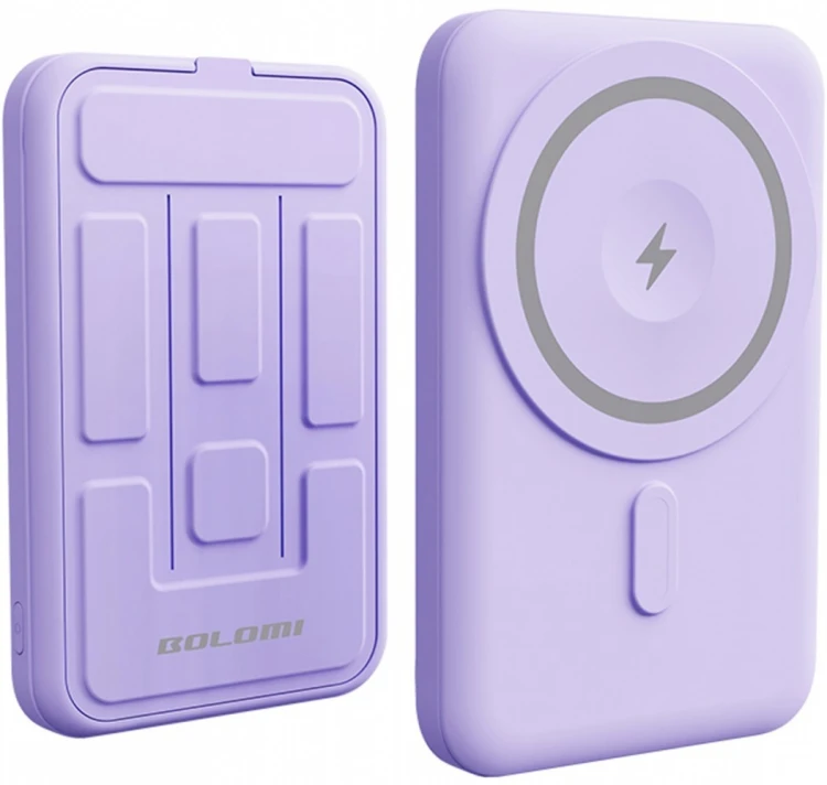 YENKEE Power Bank kieszonkowy 501 SILIC 5000mAh technologia MagSafe