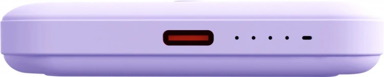 YENKEE Power Bank kieszonkowy 501 SILIC 5000mAh technologia MagSafe
