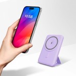 YENKEE Power Bank kieszonkowy 501 SILIC 5000mAh technologia MagSafe
