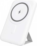 YENKEE Power Bank kieszonkowy YPB 501 SILIC 5000mAh technologia MagSafe