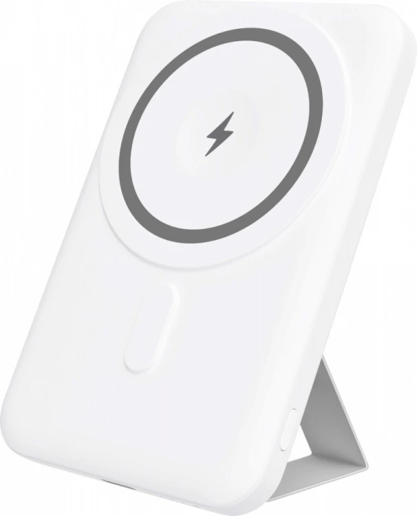 YENKEE Power Bank kieszonkowy YPB 501 SILIC 5000mAh technologia MagSafe