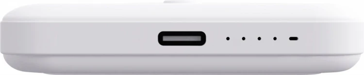 YENKEE Power Bank kieszonkowy YPB 501 SILIC 5000mAh technologia MagSafe