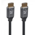 Maclean Kabel HDMI 2.1a 2m MCTV-441
