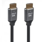 Maclean Kabel HDMI 2.1a 2m MCTV-441