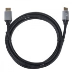 Maclean Kabel HDMI 2.1a 2m MCTV-441