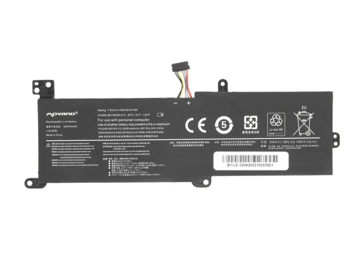 Movano Bateria L16L2PB2 do Lenovo IdeaPad 320 - 4100 mAh (31 Wh)