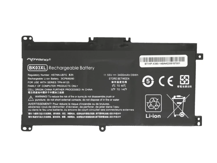 Movano Bateria BK03XL do HP Pavilion x360 14-BA - 3400 mAh (39 Wh)