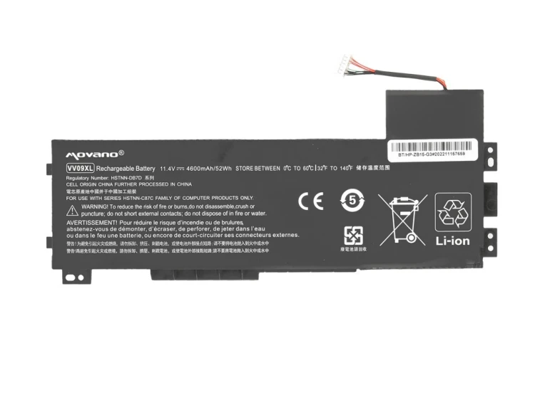 Movano Bateria VV09XL 808452-001 do HP Zbook 15 G3 15 G4 - 4600 mAh (52 Wh)