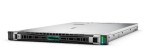 Hewlett Packard Enterprise Serwer DL360 G12 6505P 8SFF SSD P89999-425