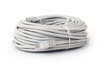 Gembird Patchcord kat.6 UTP 20m kolor szary