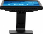 IIYAMA Monitor  17 cali ProLite T1731SR-B2S TN,RESISTIVE,HDMI,DP,VGA,250cd,1000:1,  5ms