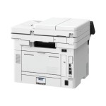 Canon Urządzenie wielofunkcyjne laserowe MF465dw II 7188C007