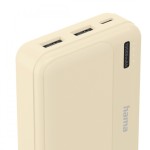 Hama Power pack 10000 mAh 2xUSB-A piaskowy