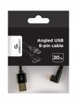 Gembird Kabel USB - do 8 pin kątowy w oplocie tekstylnym, 0.2m, czarny